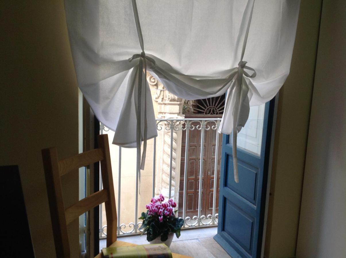 Residence Le Lumie Trapani Zewnętrze zdjęcie